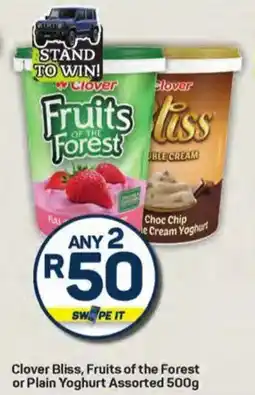 Pick n Pay Clover Bliss, Fruits of the Forest or Plain Yoghurt Assorted offer