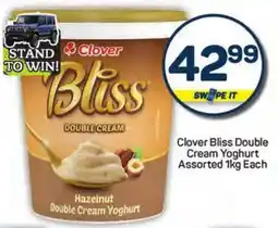 Pick n Pay Clover Bliss Double Cream Yoghurt Assorted offer