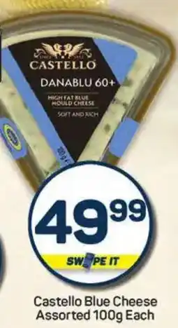 Pick n Pay Castello Blue Cheese Assorted offer