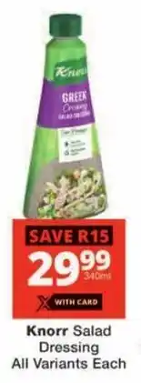 Checkers Knorr Salad Dressing All Variants offer