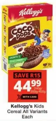 Checkers Kellogg's Kids Cereal All Variants offer