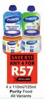 Checkers Purity Food All Variants offer