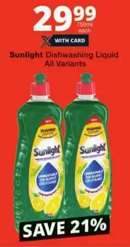 Checkers Sunlight Dishwashing Liquid All Variants offer