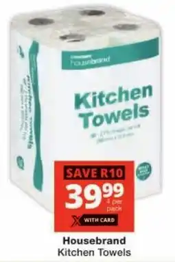 Checkers Housebrand Kitchen Towels offer