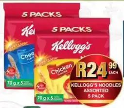 Take 'n Pay Kellogg's noodles assorted offer