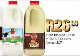Take 'n Pay First Choice Fresh Milk/ Full Cream Amasi offer