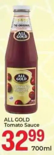 Elite Power Trade Cash & Carry ALL GOLD Tomato Sauce offer