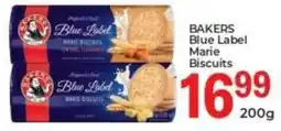 Elite Power Trade Cash & Carry BAKERS Blue Label Marie Biscuits offer