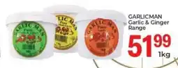 Elite Power Trade Cash & Carry GARLICMAN Garlic & Ginger Range offer