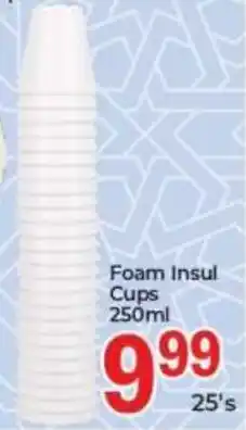 Elite Power Trade Cash & Carry Foam Insul Cups offer