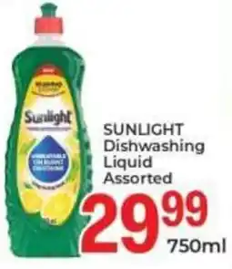 Elite Power Trade Cash & Carry Sunlight Dishwashing Liquid Assorted offer