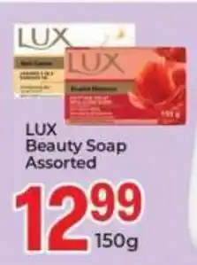 Elite Power Trade Cash & Carry LUX Beauty Soap Assorted offer