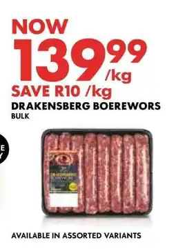 Woolworths Drakensberg Boerewors offer