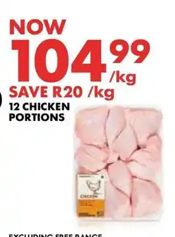 Woolworths 12 Chicken Portions offer