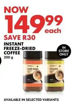 Woolworths Instant Freeze Dried Coffee offer