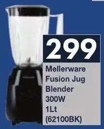 President Hyper Mellerware Fusion Jug Blender 300W offer