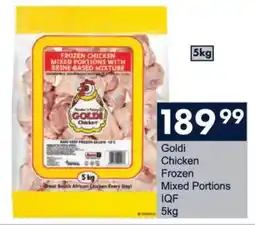 President Hyper Goldi Chicken Frozen Mixed Portions IQF offer