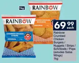 President Hyper Rainbow Crumbed Chicken Burgers/ Nuggets/ Strips/ Schnitzels/ Pops offer