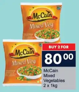 President Hyper McCain Mixed Vegetables offer