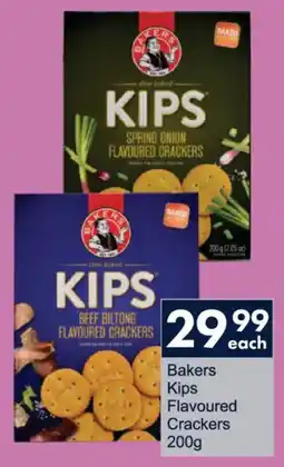 President Hyper Bakers Kips Flavoured Crackers offer