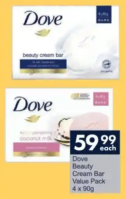 President Hyper Dove Beauty Cream Bar Value Pack offer