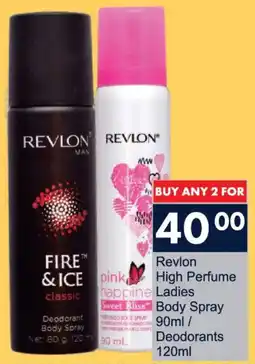 President Hyper Revlon High Perfume Ladies Body Spray/ Deodorants offer