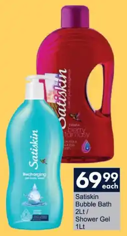 President Hyper Satiskin Bubble Bath/ Shower Gel offer