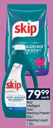 President Hyper Skip Intelligent Auto Washing Powder/ Washing Liquid offer