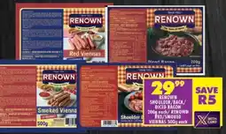Shoprite Renown shoulder/ back/ diced bacon/ renown red/ smoked viennas offer