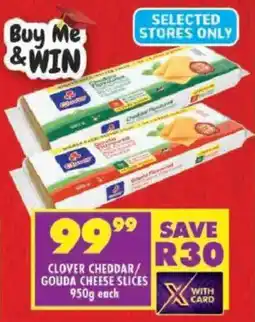 Shoprite Clover cheddar/ gouda cheese slices offer