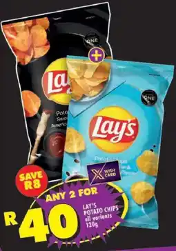 Shoprite Lay's potato chips offer