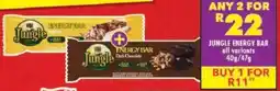 Shoprite Jungle energy bar offer