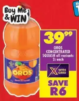 Shoprite Oros concentrated squash offer