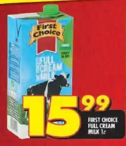 Shoprite First choice full cream milk offer