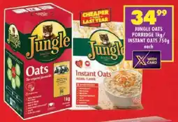 Shoprite Jungle oats porridge/ instant oats offer