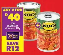 Shoprite Koo Chakalaka offer