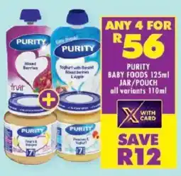 Shoprite Purity baby foods jar/ pouch offer