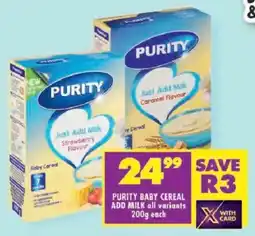 Shoprite Purity baby cereal add milk offer