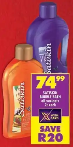 Shoprite Satiskin bubble bath offer