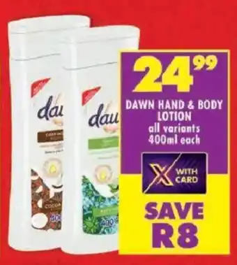 Shoprite Dawn hand & body lotion offer