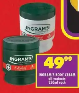 Shoprite Ingram's body cream offer