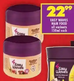 Shoprite Easy waves hair food offer