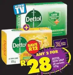 Shoprite Dettol bath soap offer