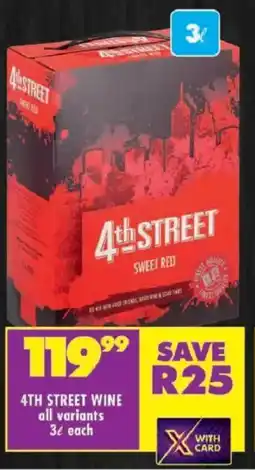Shoprite 4th street wine offer