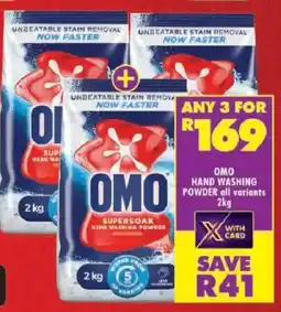 Shoprite Omo hand washing powder offer