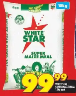 Shoprite White star super maize meal offer