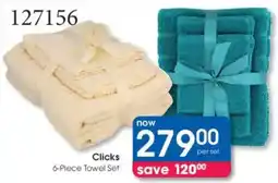 Clicks Clicks Towel Set offer