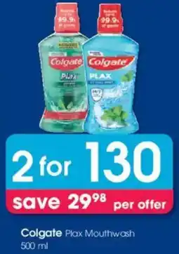 Clicks Colgate Plax Mouthwash offer