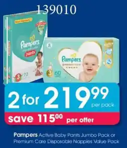 Clicks Pampers Active Baby Pants Jumbo Pack or Premium Care Disposable Nappies Value Pack offer
