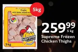 Oxford Freshmarket Supreme Frozen Chicken Thighs offer